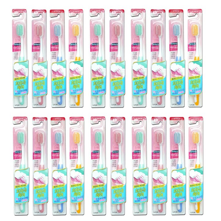 시스테마 약한잇몸용 칫솔 초극세모 랜덤 발송