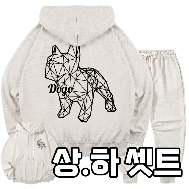 마고MAGO DOGO 불독 상하 셋트
