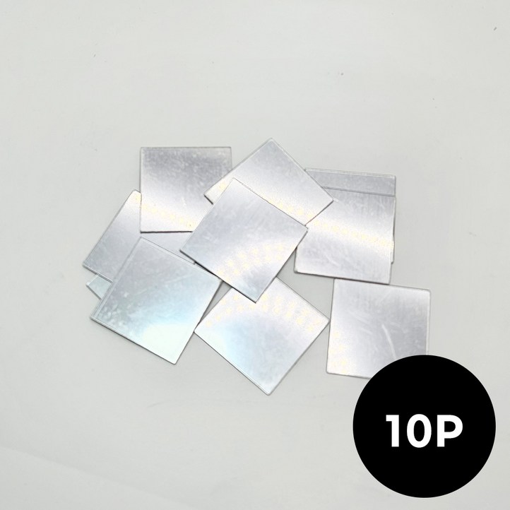 WSD 미니 거울 스티커 사각 아크릴 붙이는 휴대용 거울