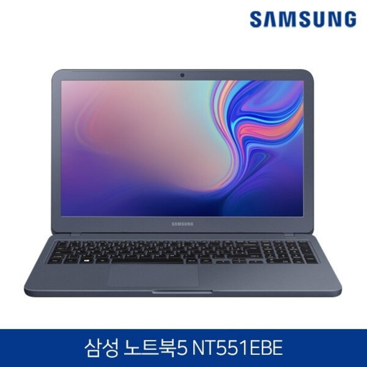 삼성전자 노트북 5 NT551EBE 그레이 8세대 코어i3 램8GB SSD128GB 윈10 탑재