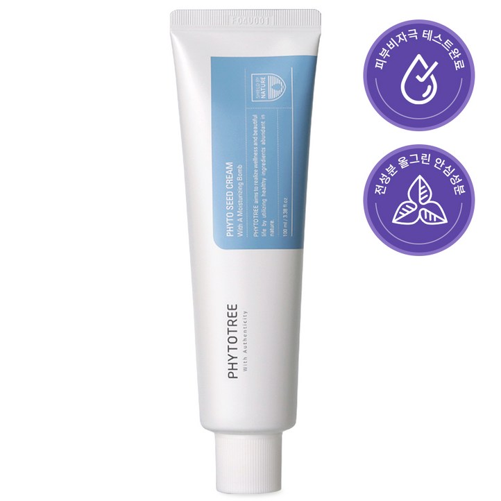 피토트리 100ml 올 그린 대용량 수분 크림, 100ml, 1개