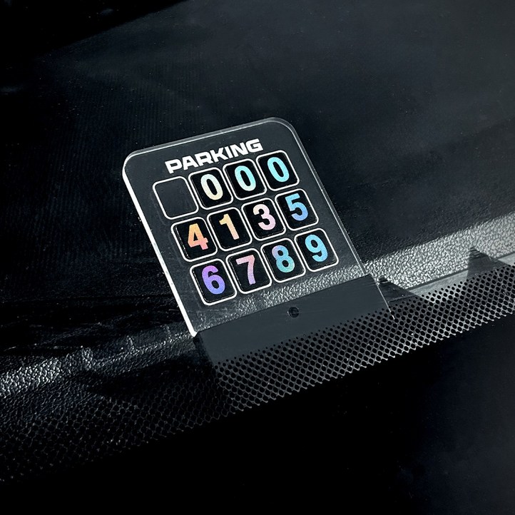 미니쏭 DIY 홀로그램 홀더 주차번호판, 1개, 투명