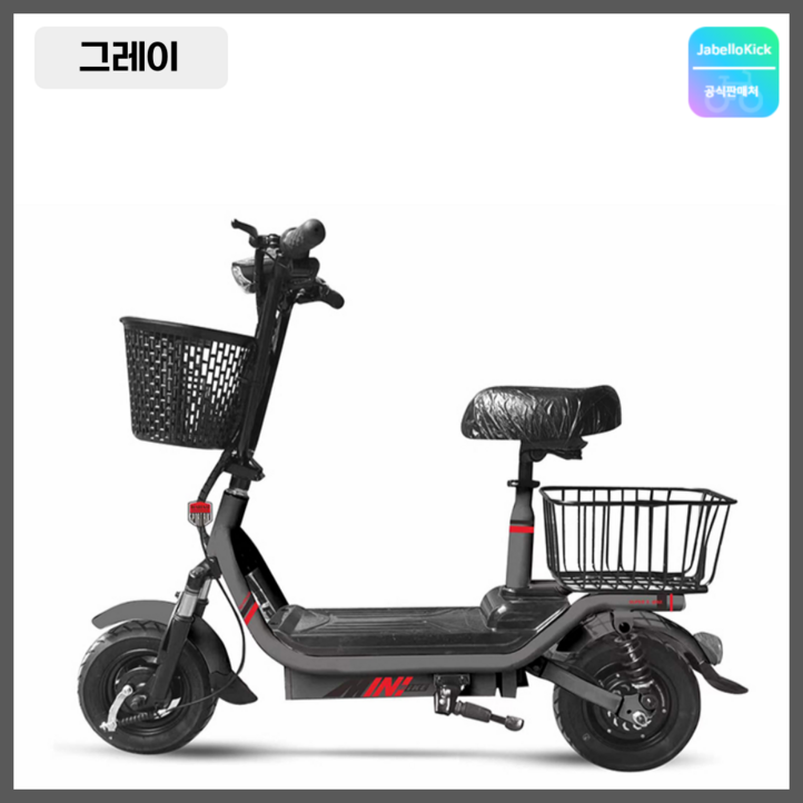 Jabellokick 전동 킥보드 스쿠터 고성능 전기 레저 미니 접이식 초보 출퇴근용 배달