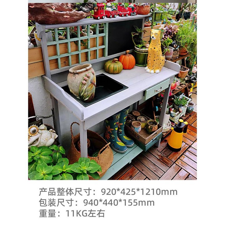 분갈이 테이블 꽃가게 빈티지 공방 높이 작업대 꽃집작업대 식물 정리대 가드닝 흙갈이