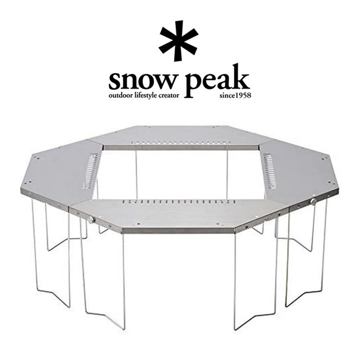 스노우피크 지카로 테이블 ST-050
