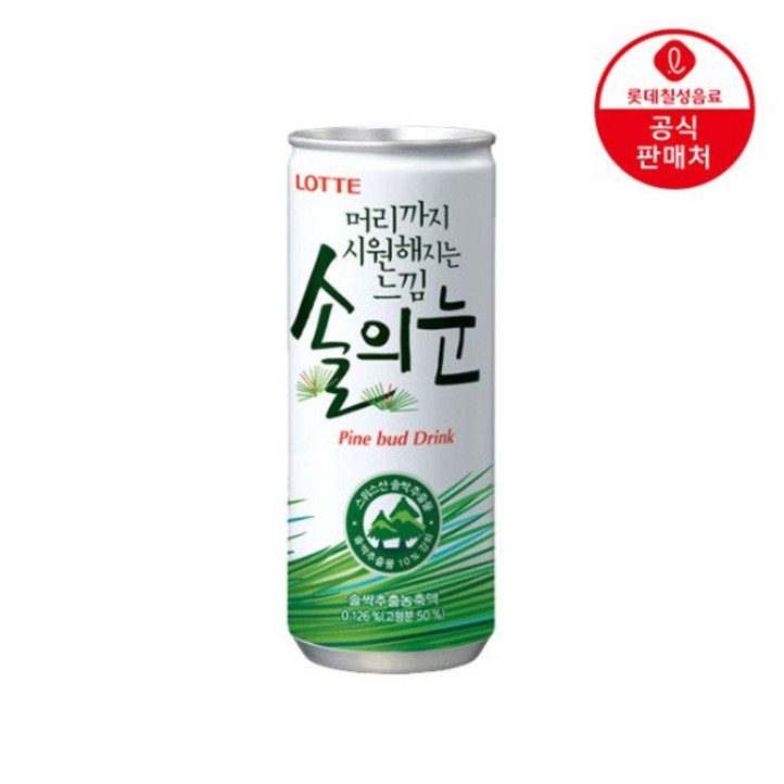 [직영] 롯데칠성 솔의눈 240ml x 30캔