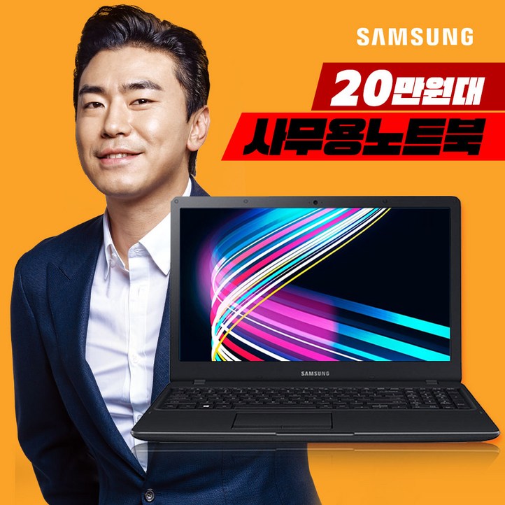 삼성노트북 6세대 코어i5 블랙 사무용 8GB 128GB NT371B5L, 블랙, NT371B5L, 코어i5, 128GB, 8GB, WIN10 삼성노트북 6세대 코어i5 블랙 사무용 8GB 128GB NT371B5L, 블랙, NT371B5L, 코어i5, 128GB, 8GB, WIN10