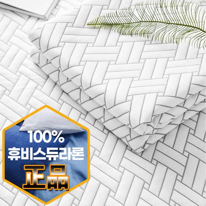 국산100 듀라론 쿨 냉감 패드 휴비스 정품 원단 쿨매트 여름 아이스 침대 패드