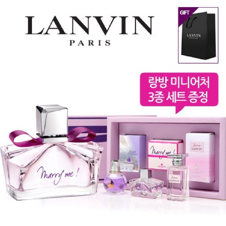 랑방 메리미 오드퍼퓸 30ml 미니어처 3종세트 쇼핑백 랑방 메리미 오드퍼퓸 30ml 미니어처 3종세트 쇼핑백