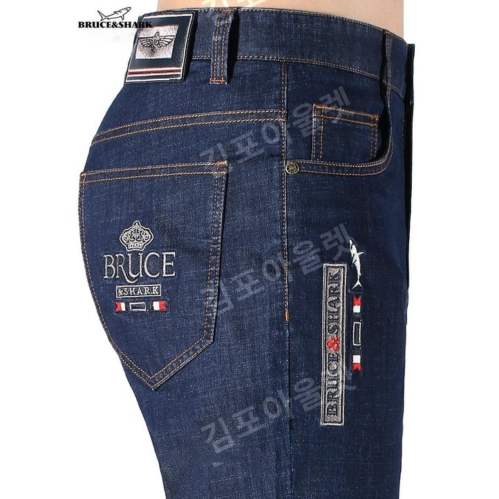 남자명품청바지 깔끔한 자수라인의 크라운 임베디드 로열티 그레이 데님 팬츠 Bruce Shark