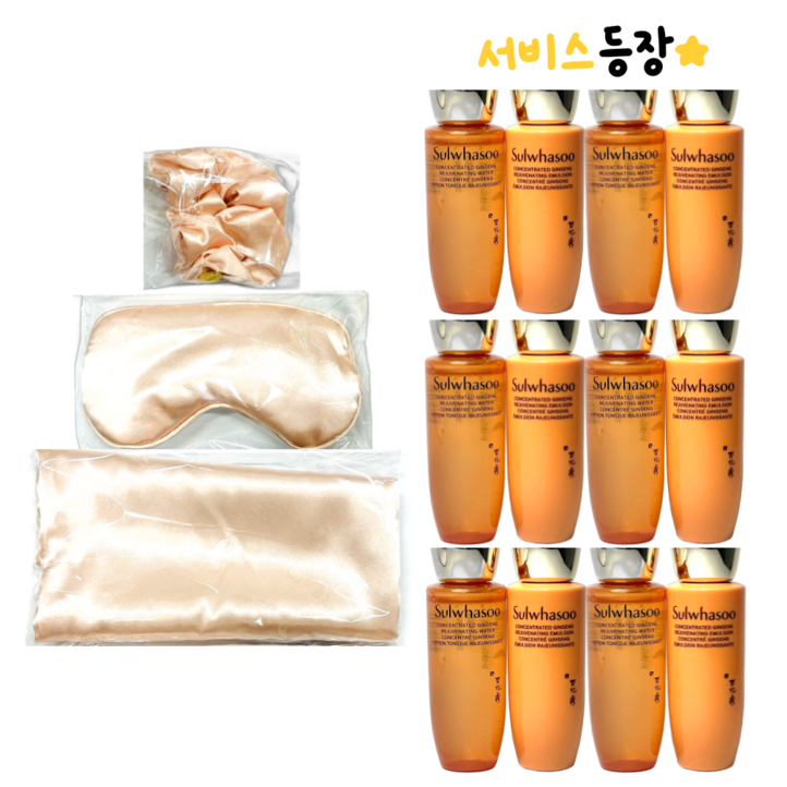 쿨쿨수면_relaxing키트+구매시/ 자음생2종 (자음생수 + 자음생유액) 25ml 6세트 최신형