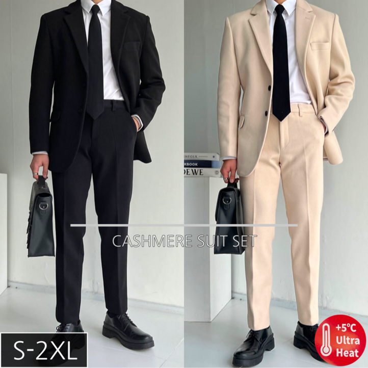 남자 겨울 울 캐시미어 정장 세트 빅사이즈 S2XL 4컬러 3355