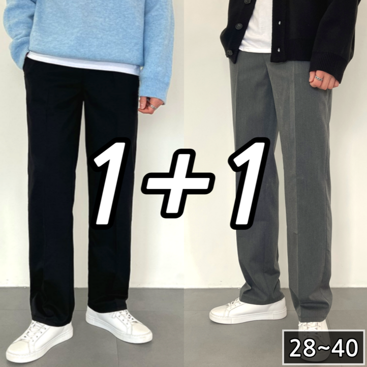 11 2장 묶음 이브 남성 핀턱 밴딩 와이드 슬랙스 빅사이즈 4color 43192
