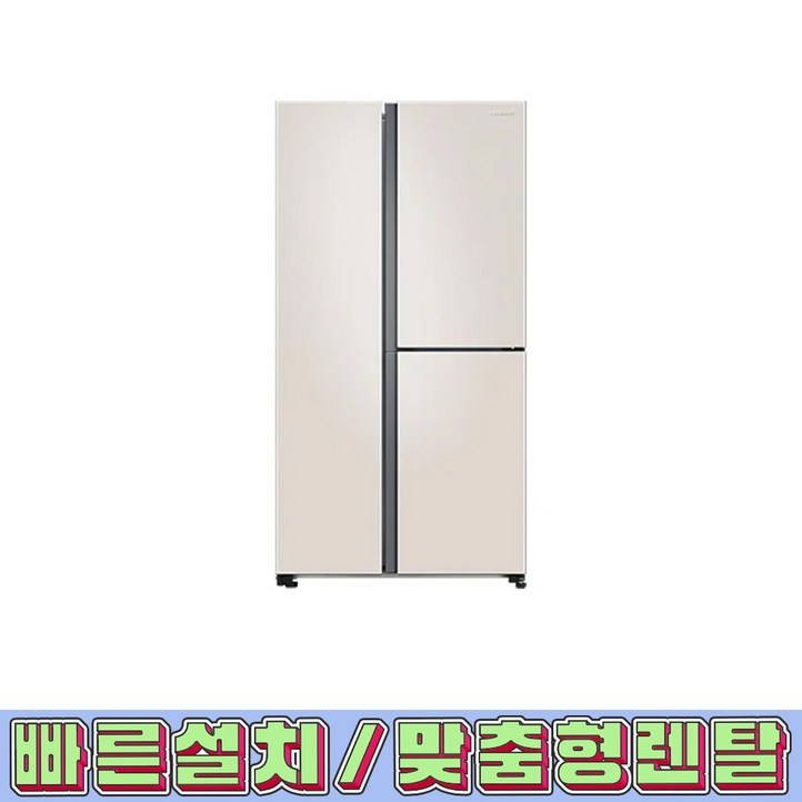 [렌탈/전국설치가능] [삼성] 비스포크 양문형 냉장고 845L (코타베이지) / RS84DB5602CW, RS84DB5602CW
