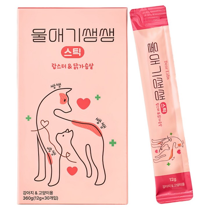 울애기쌩쌩 스틱 강아지 고양이용