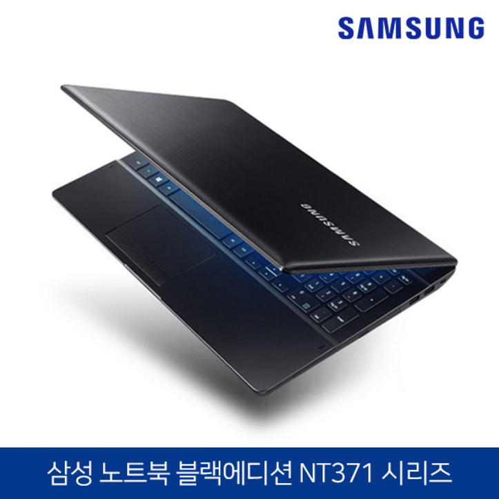 삼성전자 노트북 코어i5 SSD탑재 NT371시리즈 블랙 코어i56300HQ 램16GB SSD256GB 윈10 Pro 탑재, NT371시리즈, WIN10 Pro, 16GB, 256GB, 블랙
