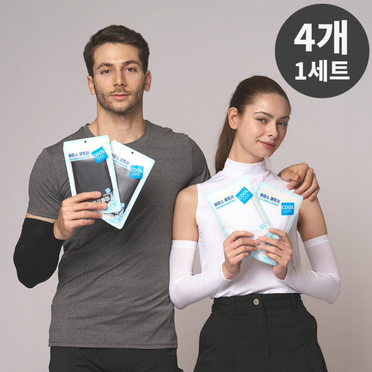 라이프베이스 아이스 쿨토시 UV 99.9 자외선 차단 팔토시 선물 세트, 혼합, 1개