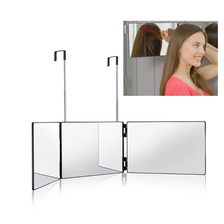 오목거울 3단 접이식 거울