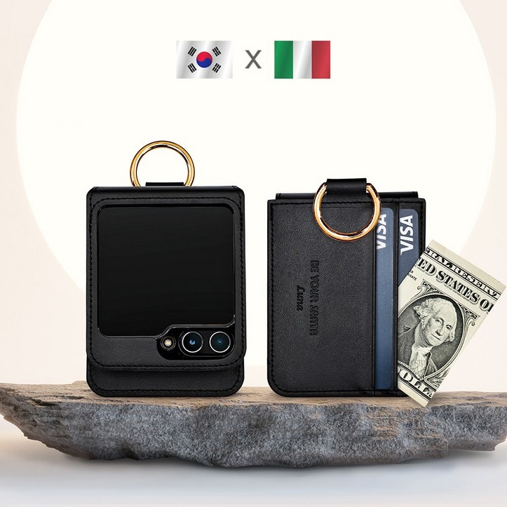 갤럭시 Z플립5 케이스 이태리 천연가죽 힌지보호 카드수납 링 지플립5 루나