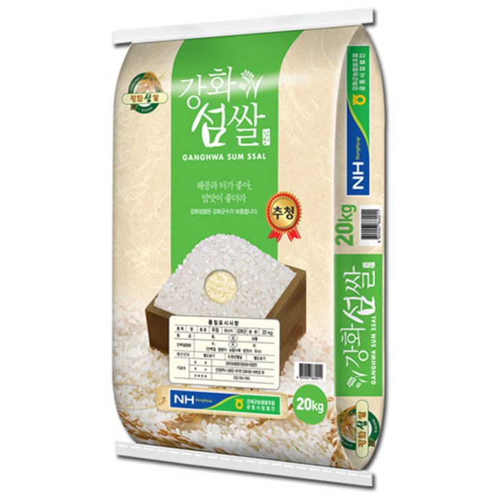 농협쌀20kg 강화군농협 강화섬쌀 추청 백미, 20 kg, 1개