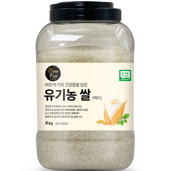 Prime Field 유기농 쌀 백미, 4kg, 1개 20230626
