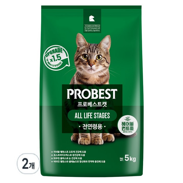 프로베스트 고양이 그린 전연령 기능성 사료, 헤어볼+장건강, 5kg, 2개