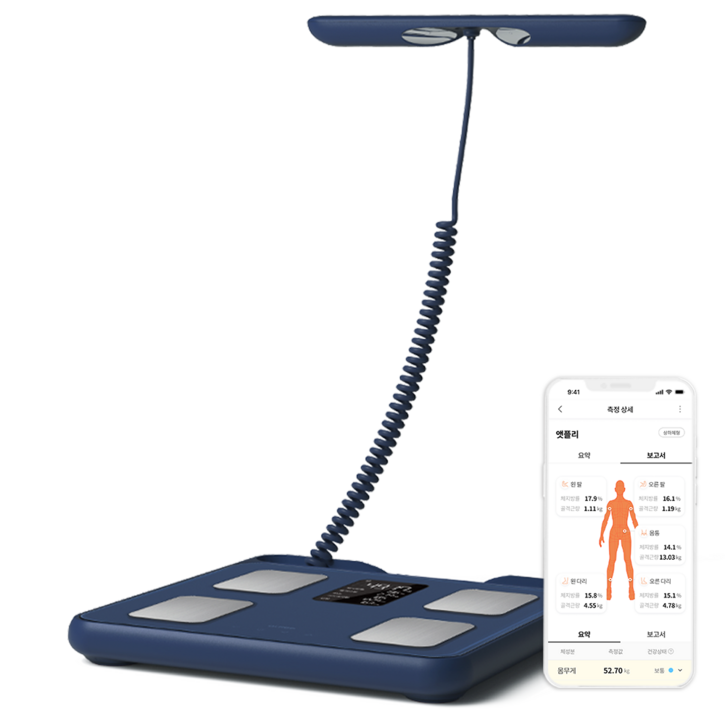 앳플리 아이그립X 핸드바 스마트 체중계, iGripX, 셀레스티얼 블루, 1개