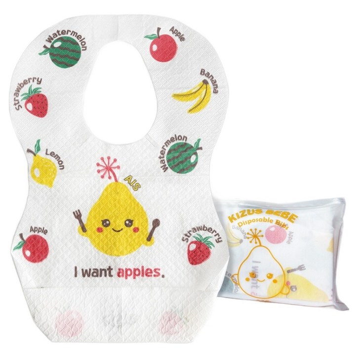키저스 언어발달 일회용 방수 턱받이