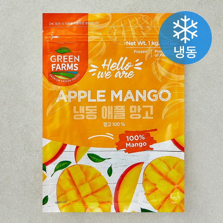 그린팜 애플망고 (냉동), 1kg, 1개