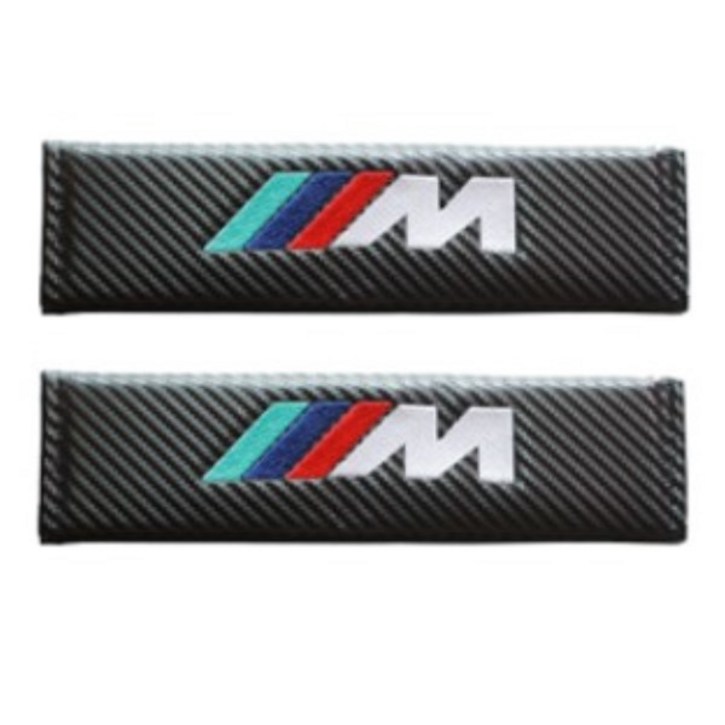BMW M ST 안전벨트 커버