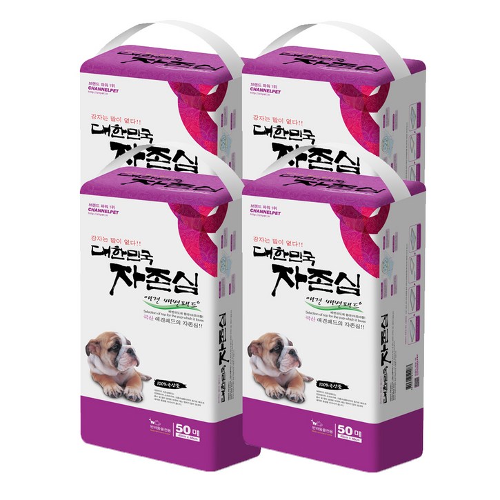 자존심 애견 배변패드 흰색