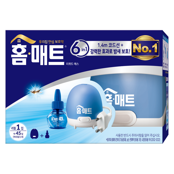 홈매트 리퀴드 에스 훈증기 코드형 + 리필 세트
