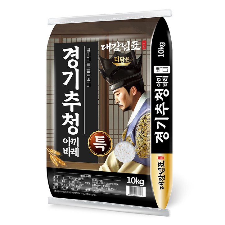 더담은 2024년산 햅쌀 경기미 추청 아끼바레 쌀, 특등급, 10kg, 1개 더담은 2024년산 햅쌀 경기미 추청 아끼바레 쌀, 특등급, 10kg, 1개