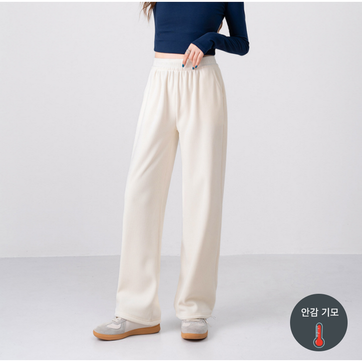 미노스토리 안감 기모 드로우스트링 팬츠