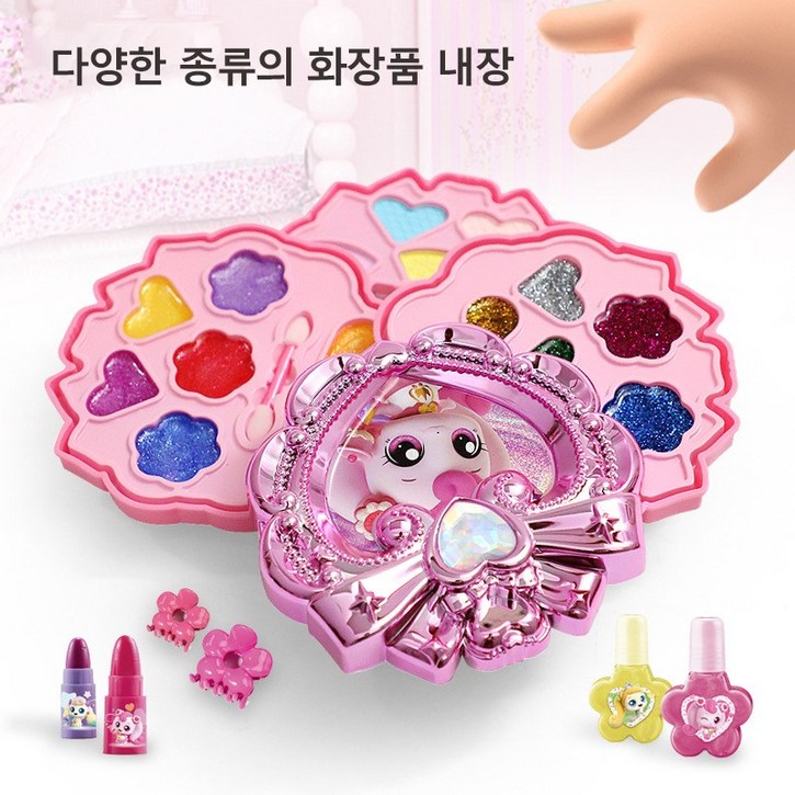 여자아이 선물 추천 어린이 화장품 장난감 공주 메이크업 박스, 1개, 마법의 마시멜로 뷰티 박스