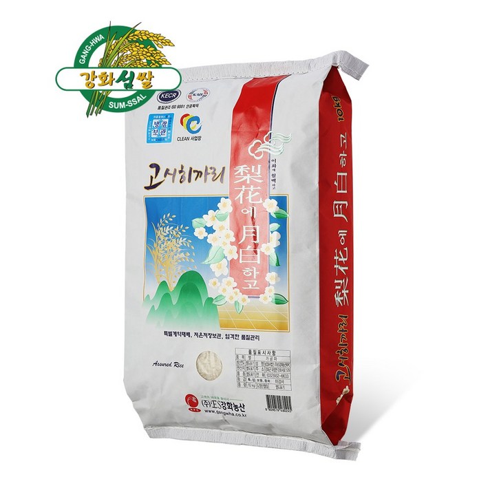 고시히까리 쌀 10kg 강화섬쌀 24년 햅쌀 상등급, 1개