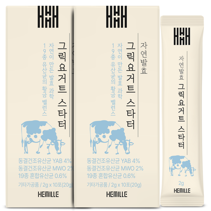 헤밀레 자연 상온 발효 그릭 요거트 스타터 유산균 19종