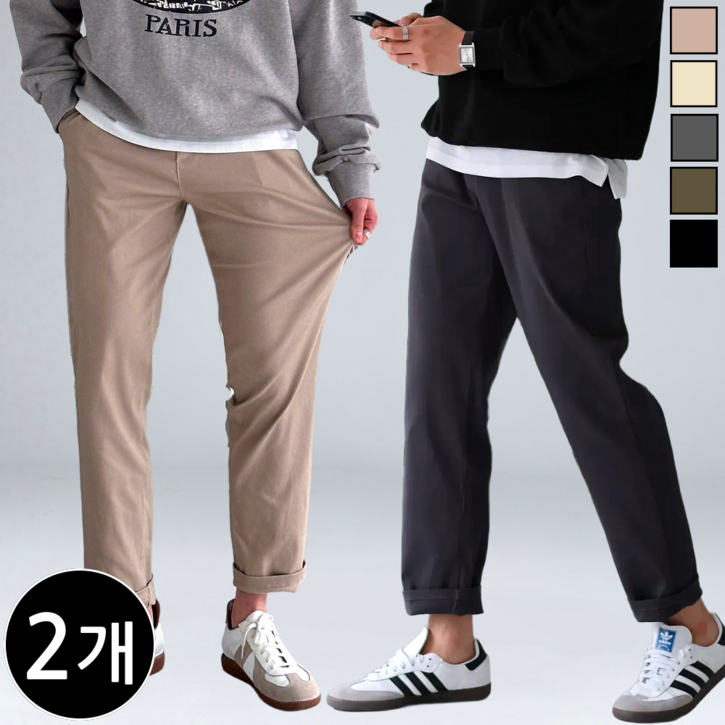 11 남자 면바지 스판 밴딩 일자핏 빅사이즈 슬랙스 바지 60812