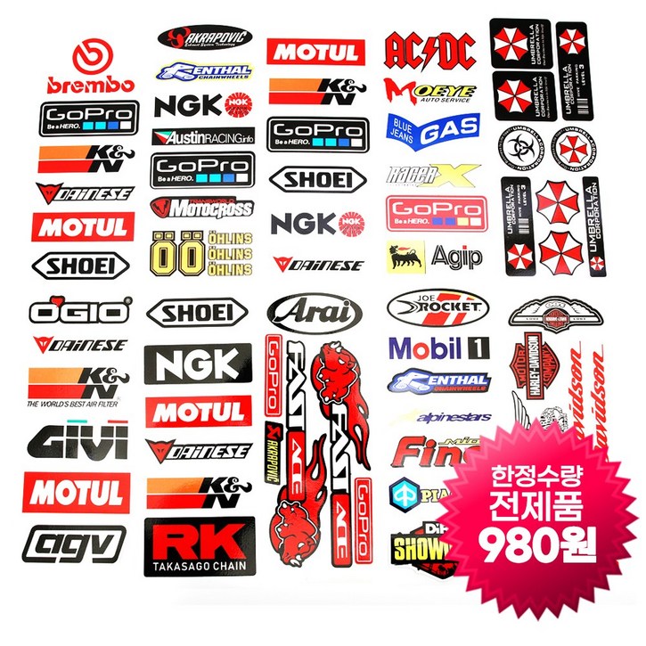 특별할인가 익스트림 알파 방수 스티커 오토바이 빛반사 데칼