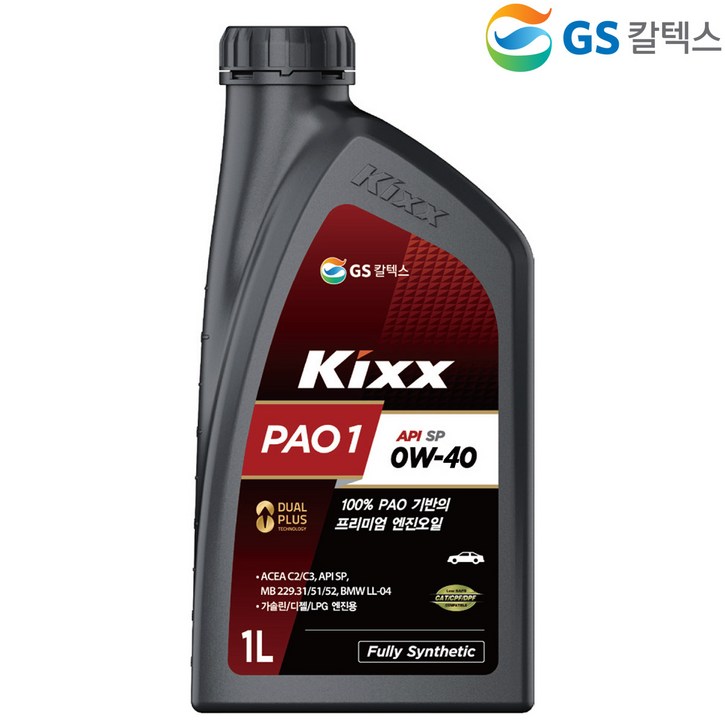 [GS칼텍스] 킥스파오 원 KIXX PAO1 엔진오일/차량용/전체엔진/0W30, 7개, 1L, 0w40