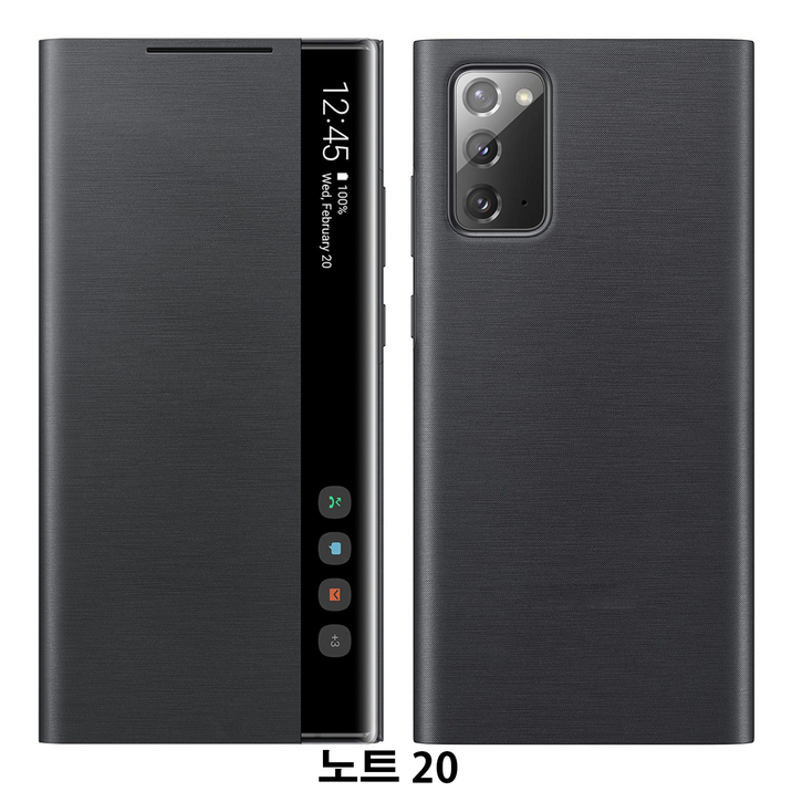 FOXON 갤럭시 노트20노트20 울트라 스마트 클리어뷰 커버 케이스 호환 Galaxy Note 20Ultra 5G 케이스