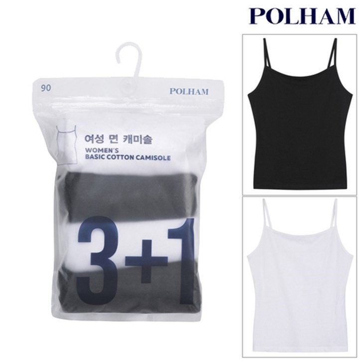 [폴햄] PHC5TL2001 여성 캐미솔 3+1팩 민소매 티셔츠