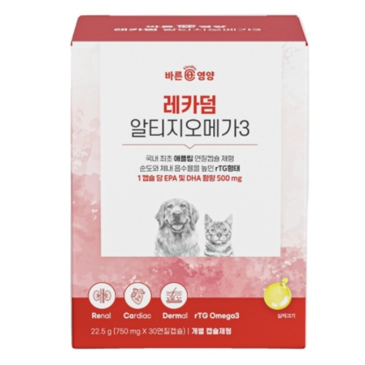 레카덤 알티지 오메가3 강아지 고양이 심장 신장 피부 눈 관절 영양제 애견 캡슐, 30정, 오메가3, 1개 레카덤 알티지 오메가3 강아지 고양이 심장 신장 피부 눈 관절 영양제 애견 캡슐, 30정, 오메가3, 1개