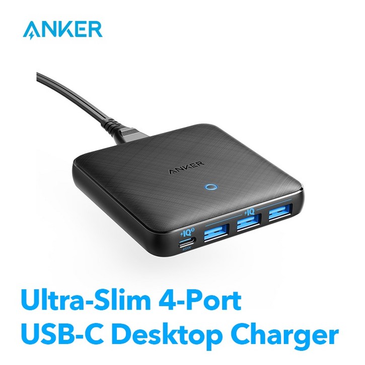 앤커 Q35 A40 리버티3프로 USB C 충전기 Anker GAN 65W 고속 충전기 어댑터 PowerPort Atom III 슬림 45W 벽 충전기 C 휴대 전화 어댑터 충전기