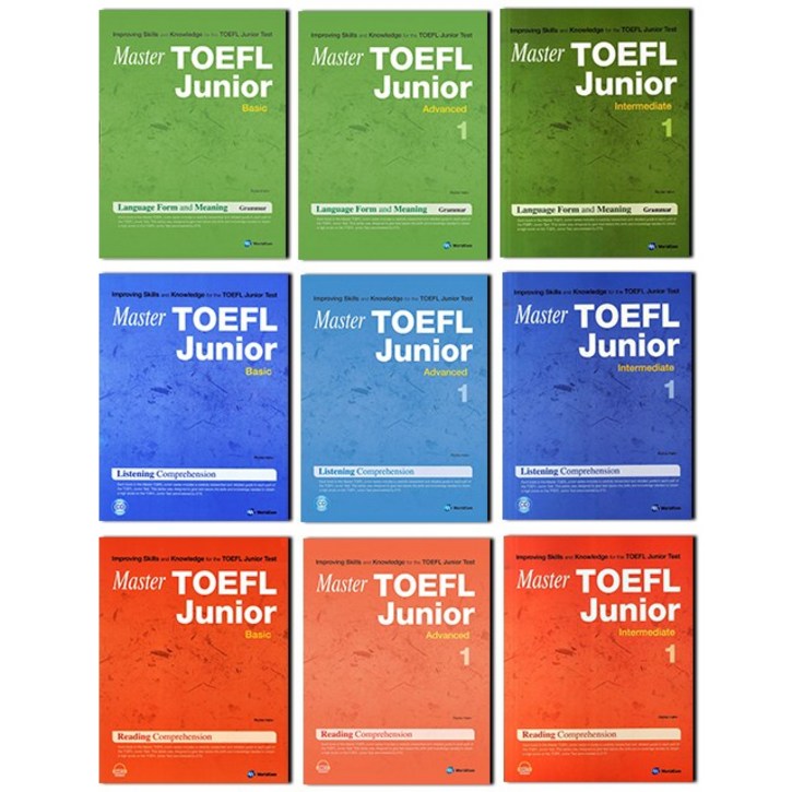 토플주니어 Master Toefl junior RC LC LFM Basic intermediate Advanced 마스터 토플 주니어, Master Toefl junior RC Advanced