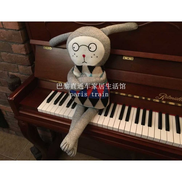 나혼산 박나래 체크무늬 이불 이불세트 침대패드 침구세트 침구