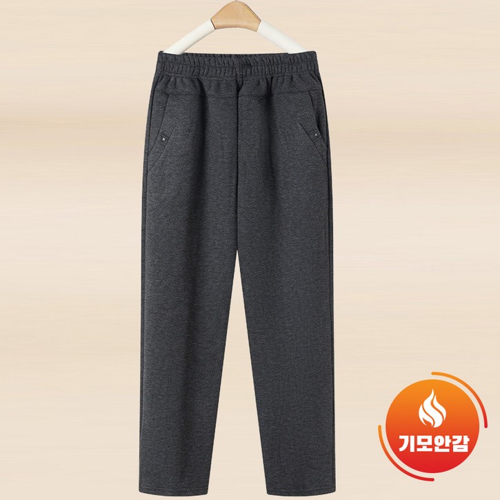더그랜 여성 기모안감 따뜻한 겨울 일자핏 밴딩 팬츠