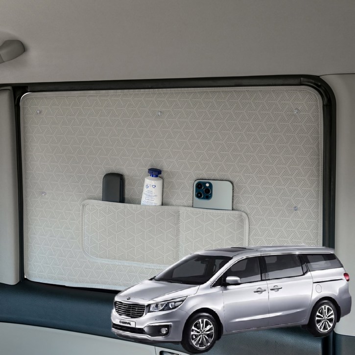 카니발 3세대 햇빛가리개 암막커튼 차박커텐, 1세트, 2열뒷좌석쪽창