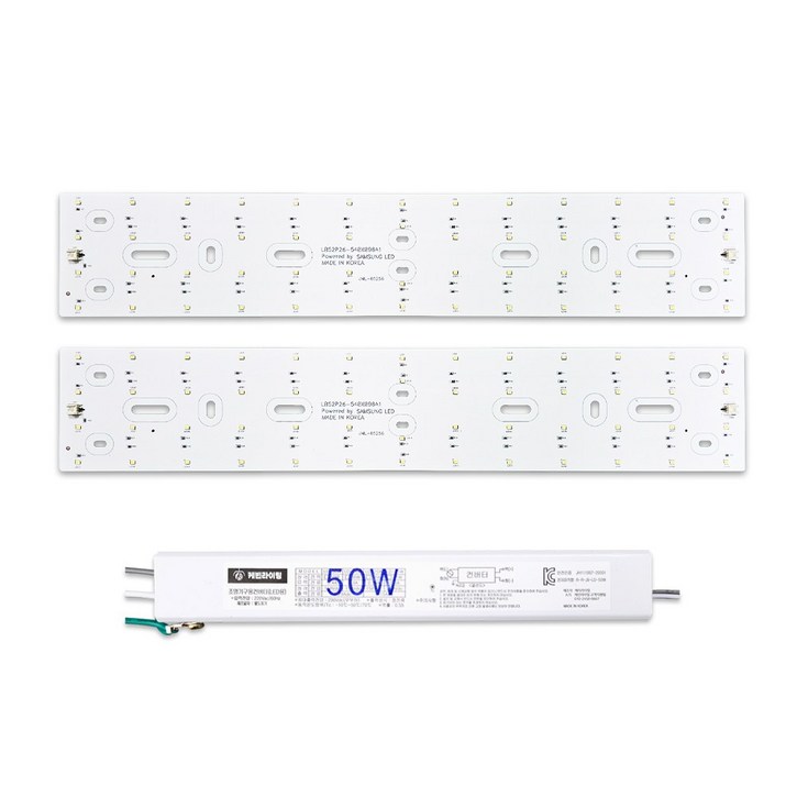 케빈라이팅 국산 삼성칩 조명 거실등 리폼 LED 모듈 거실주방등 50W 540x98mm2장 케빈라이팅 국산 삼성칩 조명 거실등 리폼 LED 모듈 거실주방등 50W 540x98mm2장