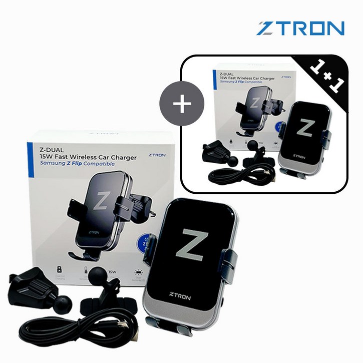 [1+1] 지트론 갤럭시 Z플립4 차량용 핸드폰 고속 무선충전 거치대 300A + 300B (2세트)